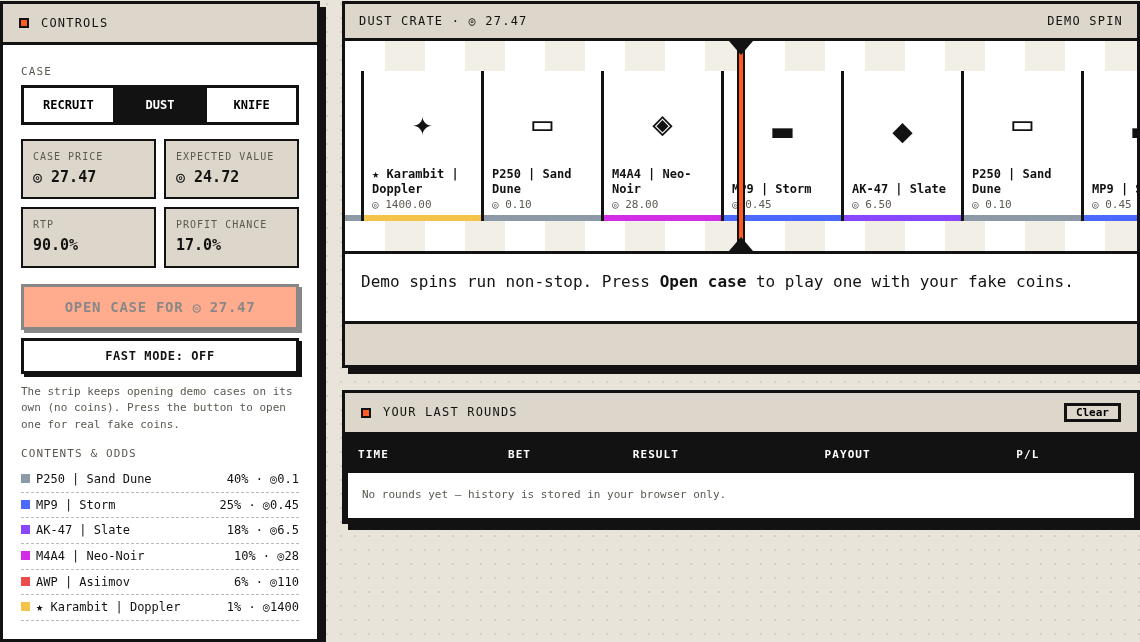 Case opening simulator — strip, odds, EV